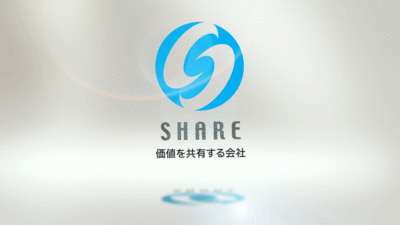 株式会社シェア