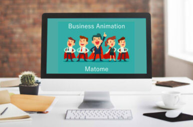映像制作におけるアニメーション活用