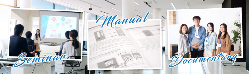 研修動画の種類と効果的な使い方