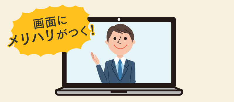 2-4.適度にテロップを入れる