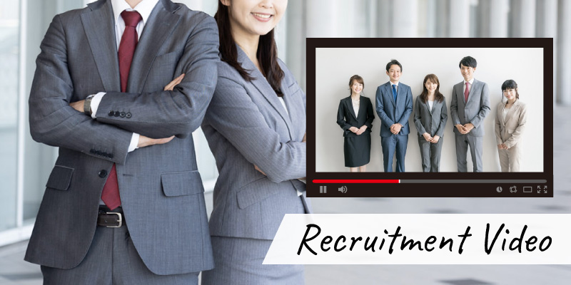 採用動画の導入で得られる効果とは？