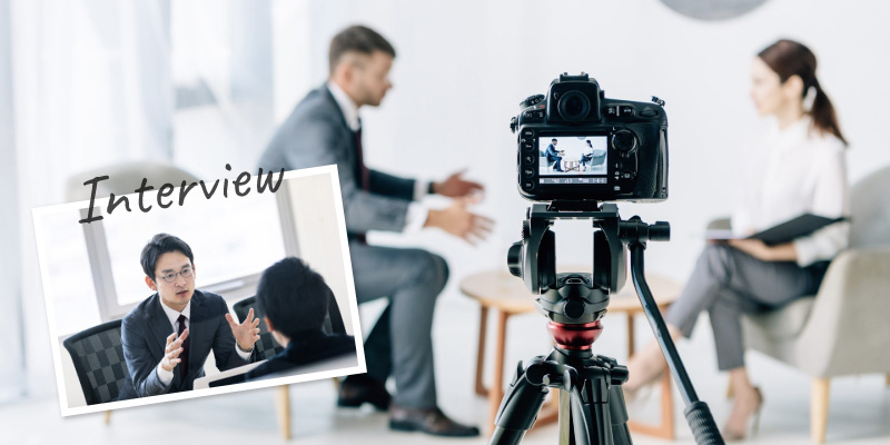 インタビュー動画