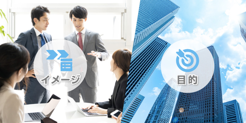  効果的な採用動画を制作するためのコツ