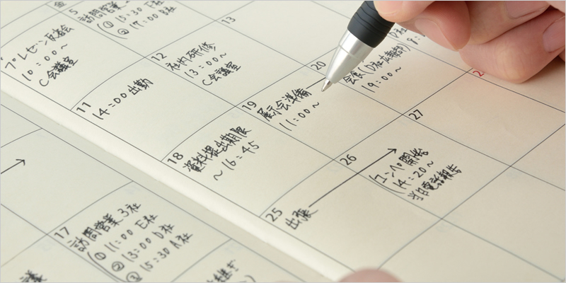 採用動画は制作フローを踏まえたスケジュール管理が必須