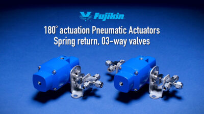 株式会社フジキン