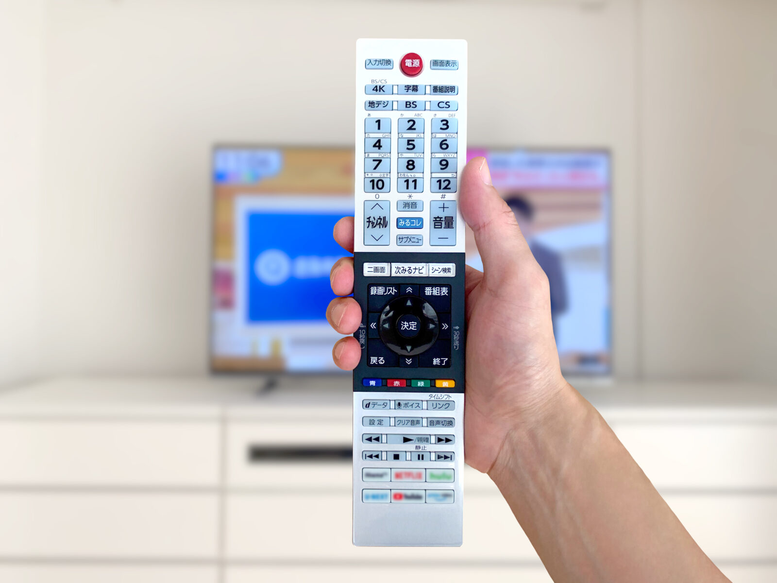 テレビCMを出稿するメリット