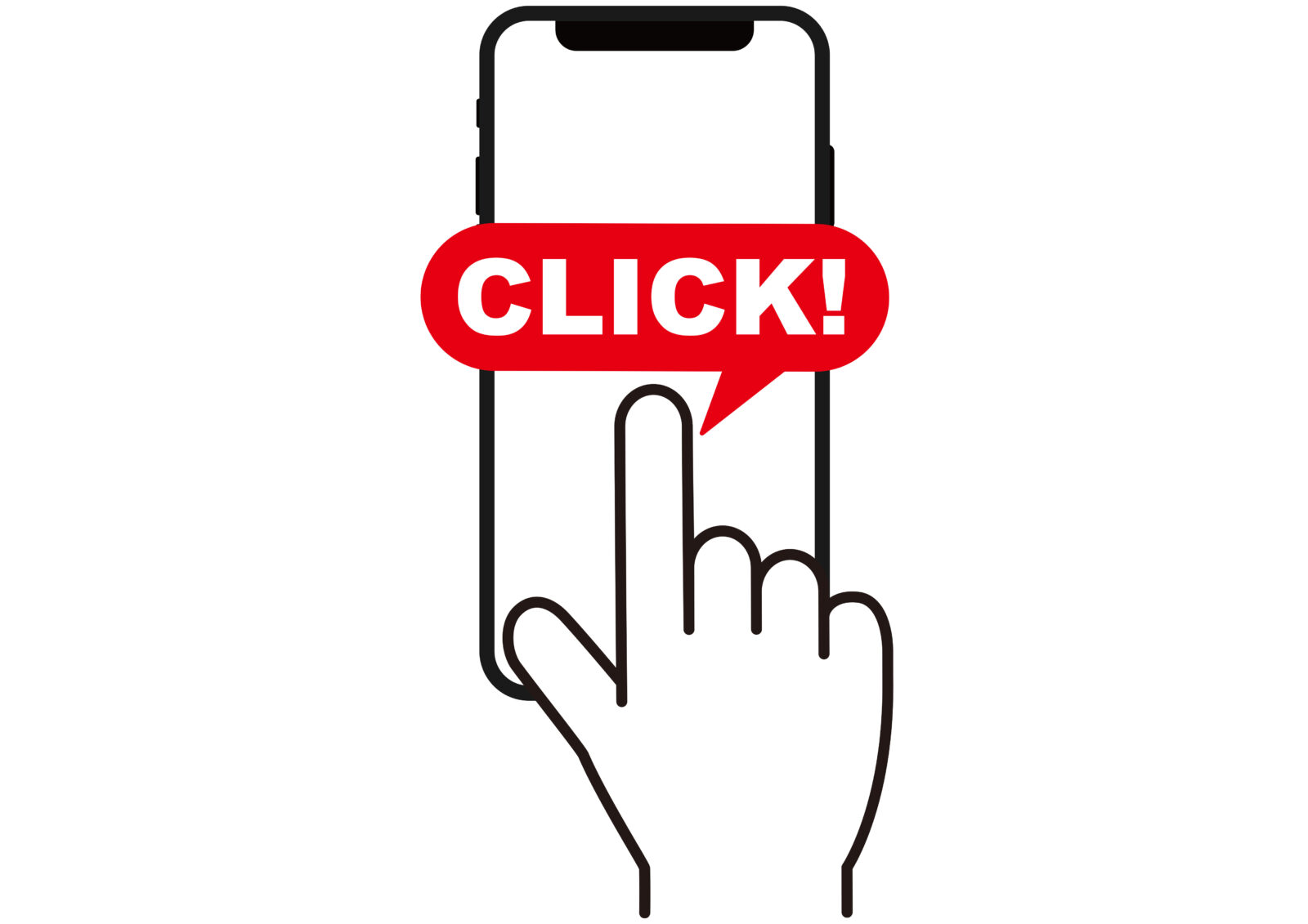 テレビCMの効果を高めるためにデジタル広告を併用するのも方法の一つ