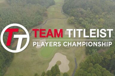 【制作事例】ドローン空撮×多角的撮影で実現！タイトリスト公式ゴルフ競技大会オフィシャルムービー