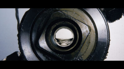 株式会社アイテック