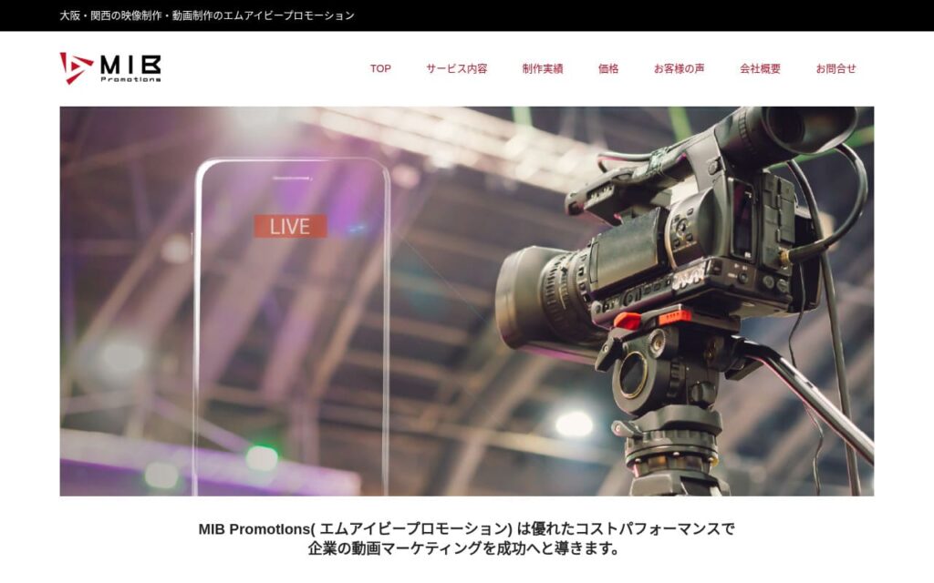 MIB_jpn