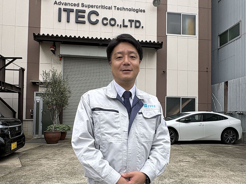 株式会社アイテック