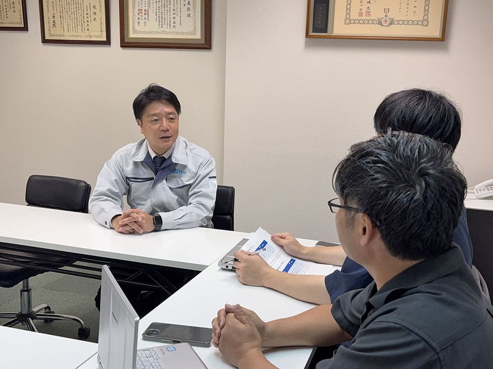 株式会社アイテック