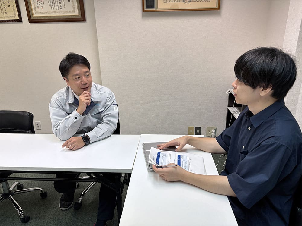 株式会社アイテック